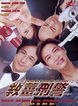 善良的妈妈2