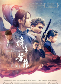 日本a v免费观看